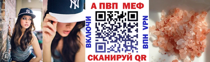 Какие есть наркотики Судогда Кокаин  МЕФ  Alpha PVP  МАРИХУАНА  АМФЕТАМИН  Гашиш 