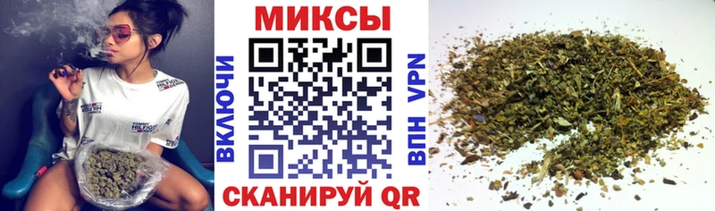 БУТИРАТ оксибутират  Судогда 