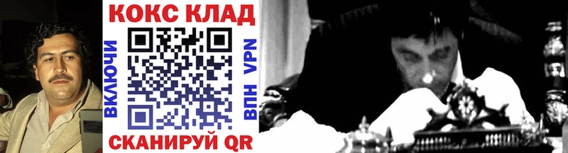 COCAIN Columbia Судогда