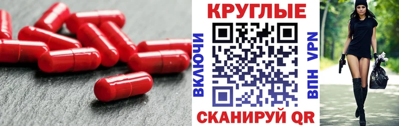 хочу наркоту  Судогда  Экстази диски 