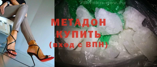 mix Арсеньев