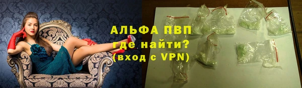 mix Арсеньев