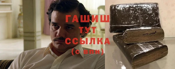 mix Арсеньев