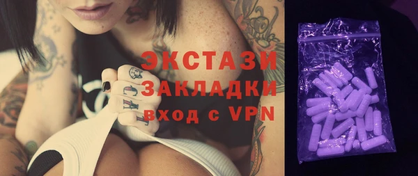 mix Арсеньев