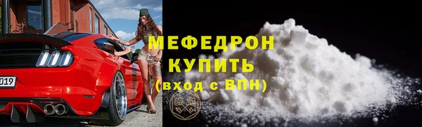 mix Арсеньев