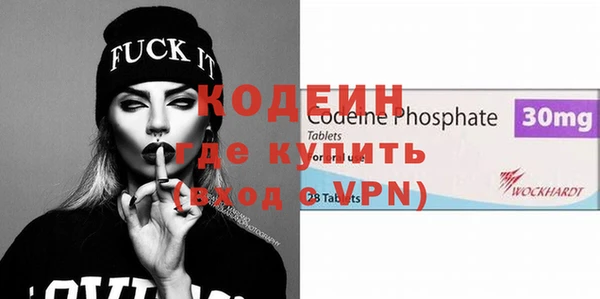 mix Арсеньев