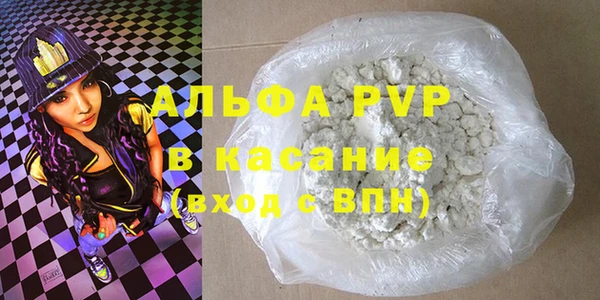 ECSTASY Аркадак