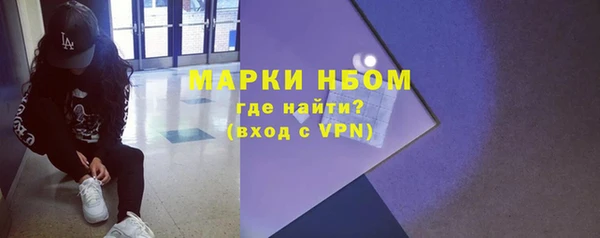 mix Арсеньев