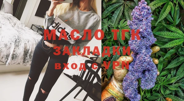 ECSTASY Аркадак
