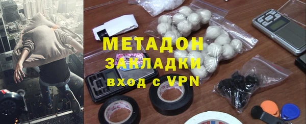 mix Арсеньев