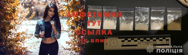 mix Арсеньев