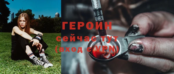 mix Арсеньев