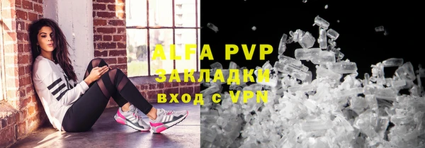 mix Арсеньев