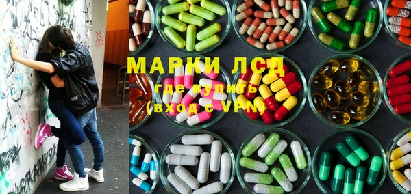mix Арсеньев
