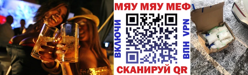 МЕФ  Судогда