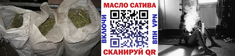 магазин продажи   Судогда  Дистиллят ТГК вейп 