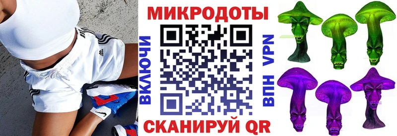 Псилоцибиновые грибы мицелий  Судогда 
