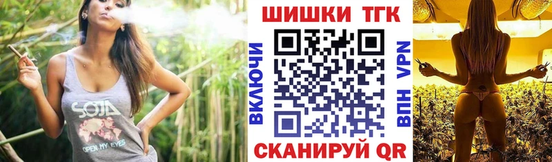 Бошки марихуана ГИДРОПОН  mega ТОР  Судогда  сколько стоит 